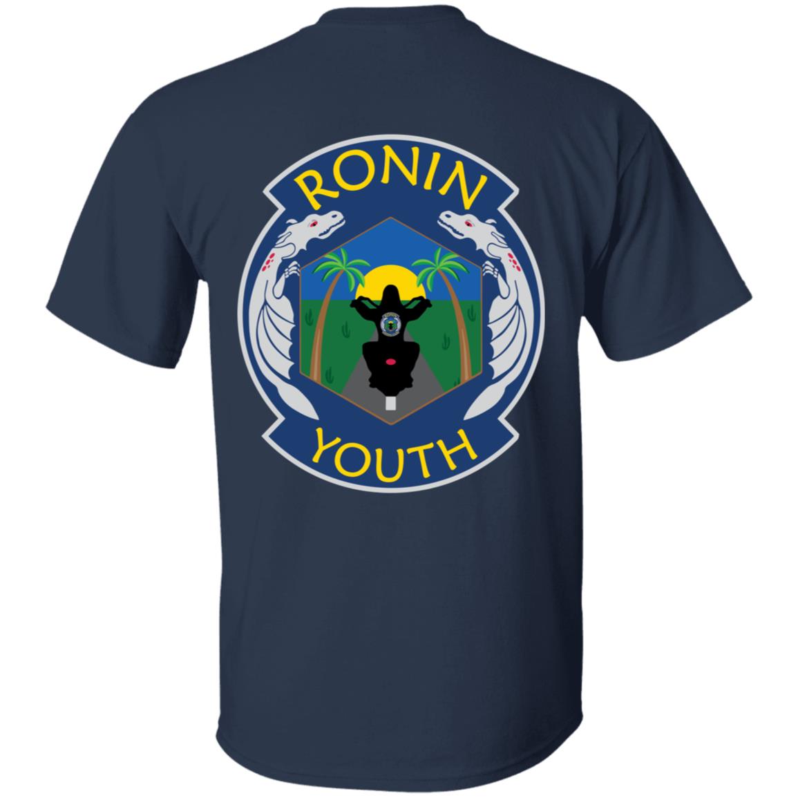 Youth Unisex Tshirt - SINGLE SIDED